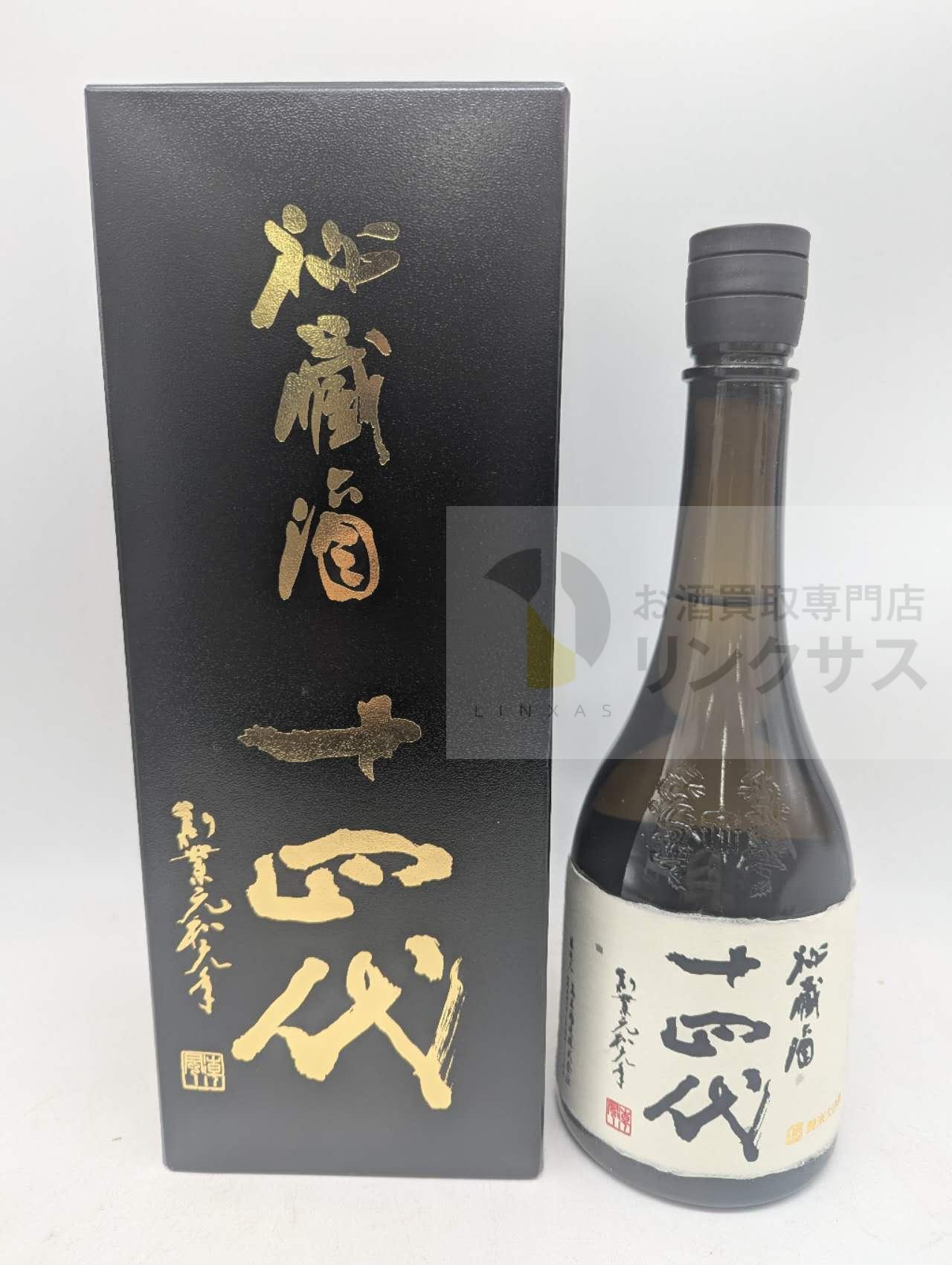 十四代 秘蔵酒 720ml（2026年9月24日）