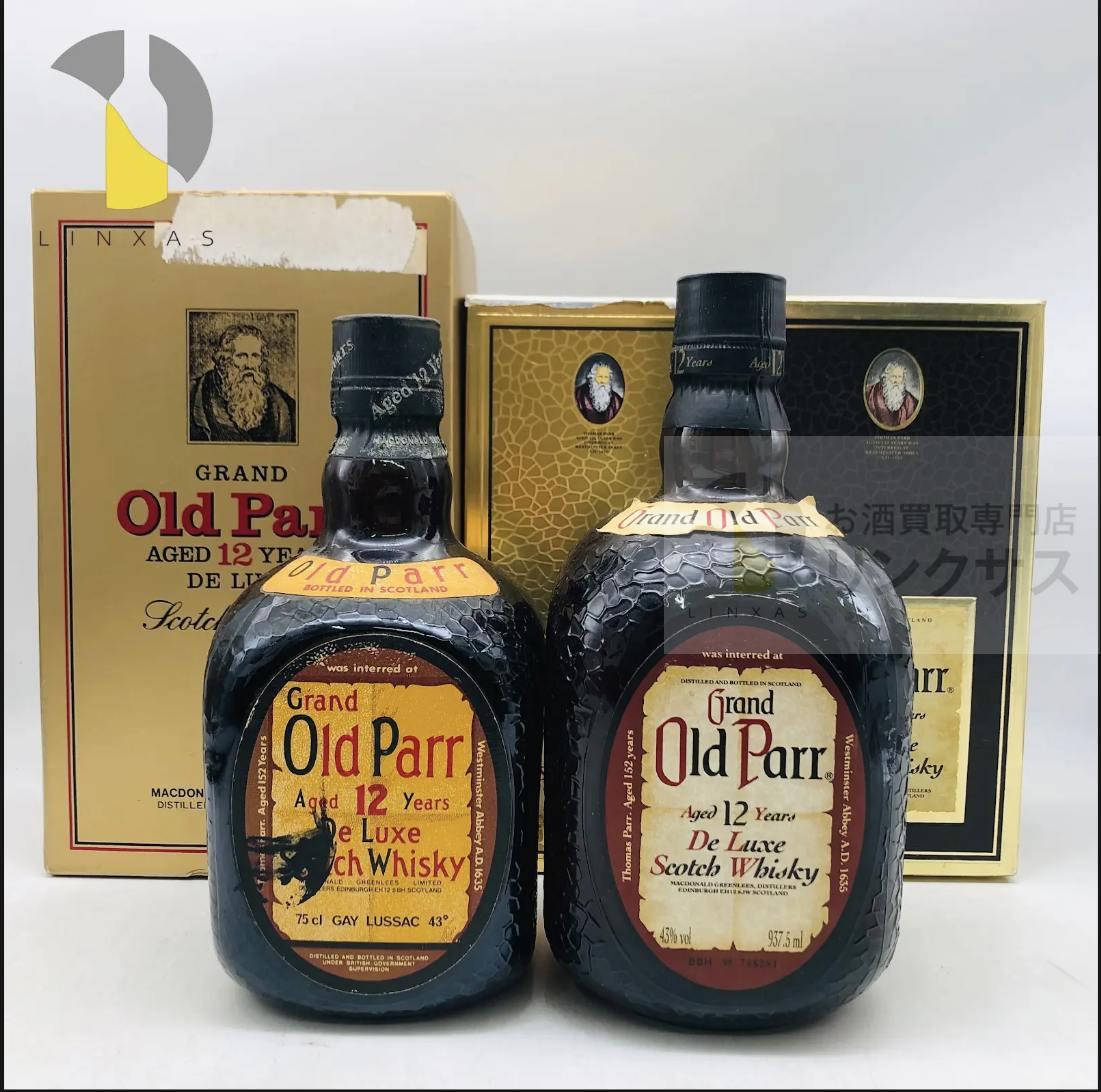 古酒_オールドパー12年2本セット_750ml_20260919