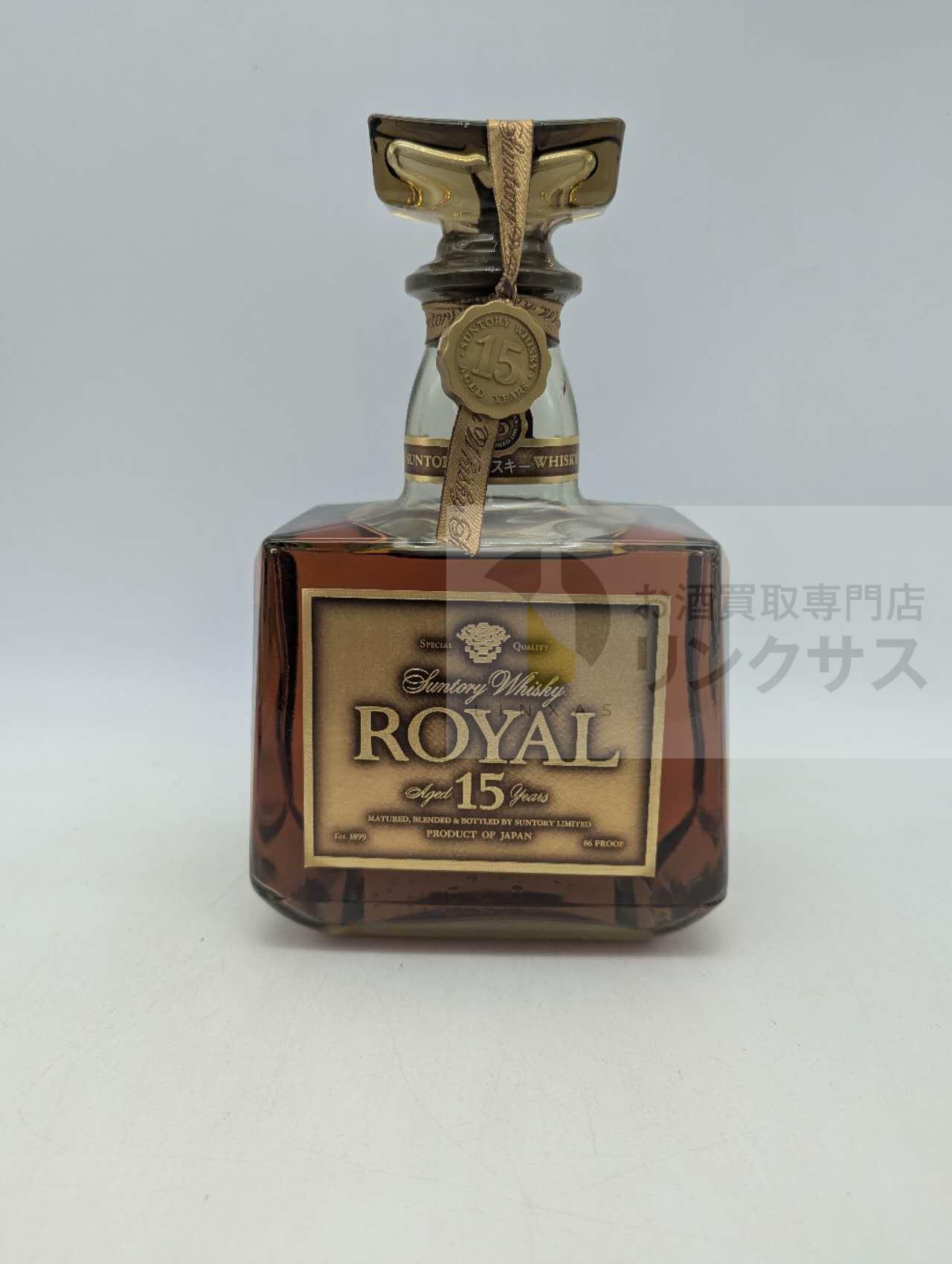 古酒_サントリーローヤル15年金ラベル_750ml_20260920