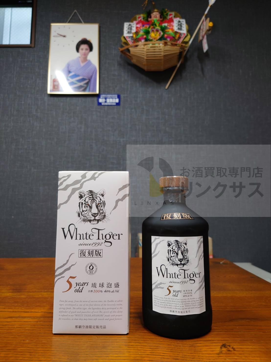買取実績