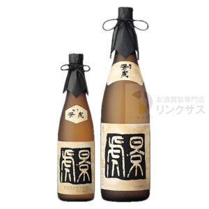 越乃景虎 純米大吟醸 1800ml