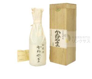 山川酒造 かねやま 15年貯蔵