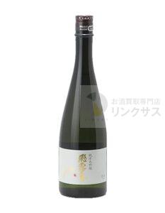 飛露喜 純米大吟醸 山田錦 720ml