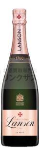 ランソン ロゼ ブリュット