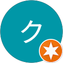 クク profile picture