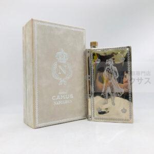 カミュナポレオンブックシルバー