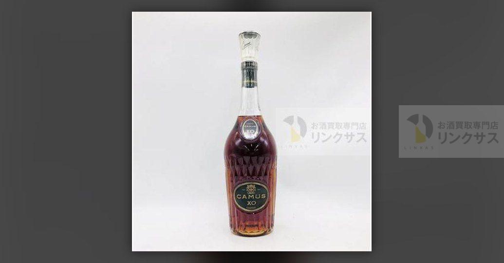 カミュXOロングネック買取