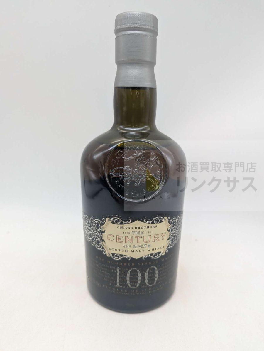 シーバスブラザーズセンチュリー100（2026年10月11日）