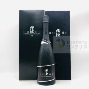 田酒 純米大吟醸 二割三分 720ml