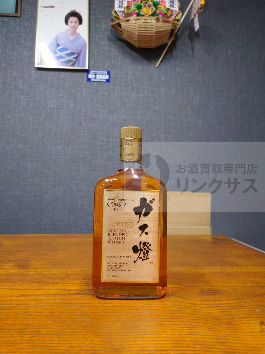 買取実績