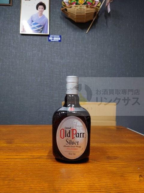 買取実績