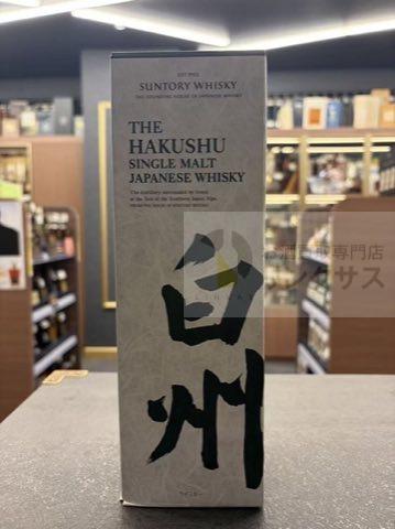 買取実績