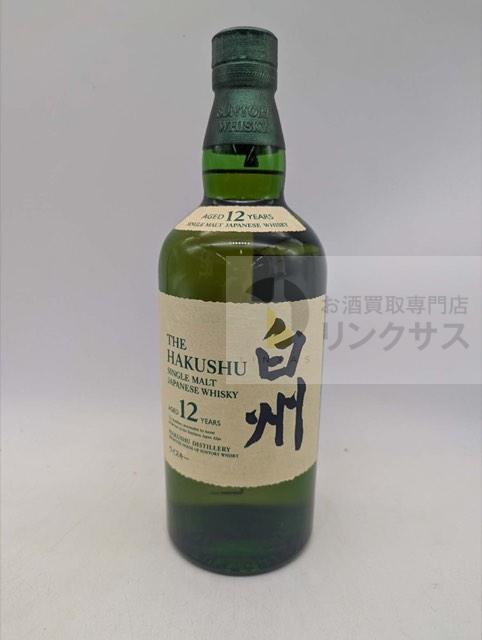 白州12年（2026年10月14日）