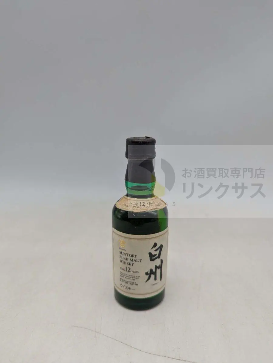 白州12年 50ml（2026年10月27日）
