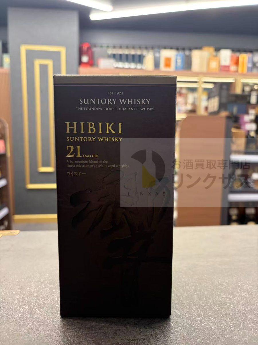 買取実績