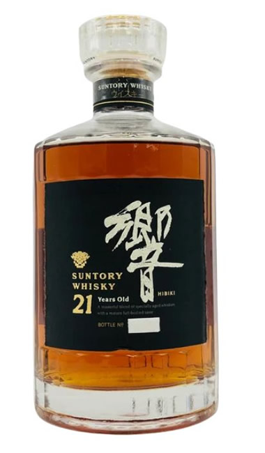 響21年の旧ボトルと黒地に金色の紋章が入った旧ラベル