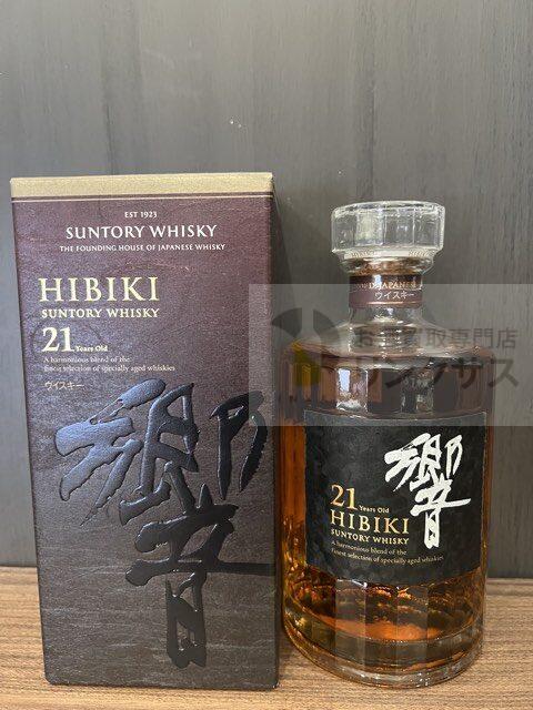 買取実績