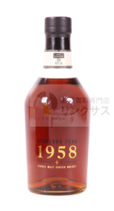 ハイランドパーク1958 完備