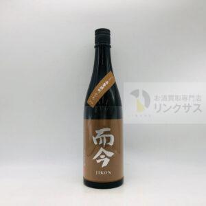 而今 きもと赤磐雄町720ml