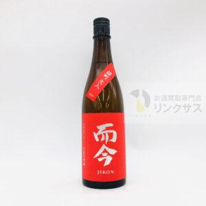 而今 雄町火入 純米吟醸720ml