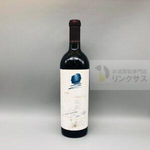 オーパスワン 1999 750ml