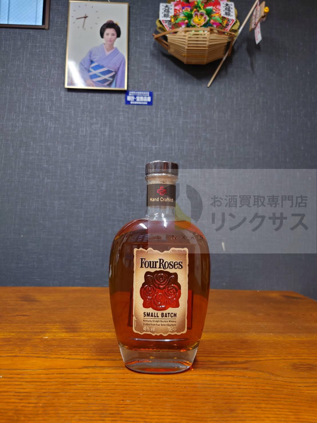 買取実績