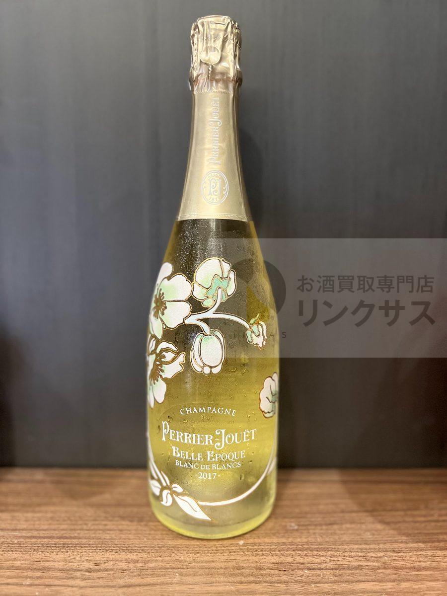 買取実績