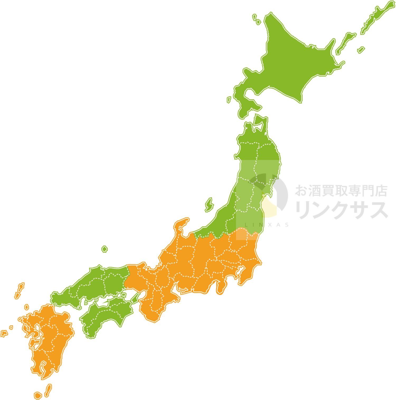 お酒買取エリア