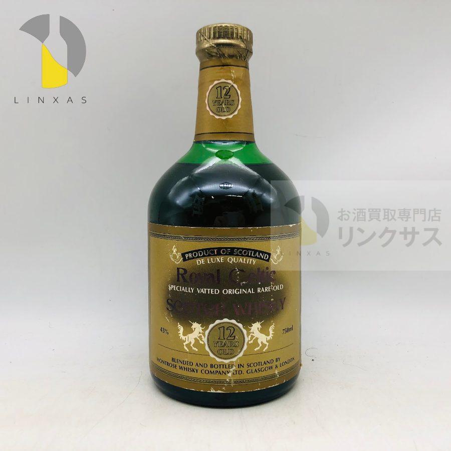 ロイヤルセルティック12年（2026年10月19日）
