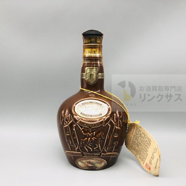 ロイヤルサルート21年 茶陶器 旧ボトル（2026年10月14日）