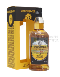 スプリングバンク 10年 ローカルバーレイ 2010-2020