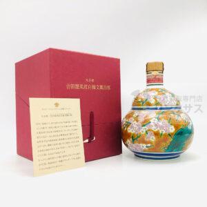 サントリーブランデー 九谷焼 紅白梅文瓢形瓶 600ml