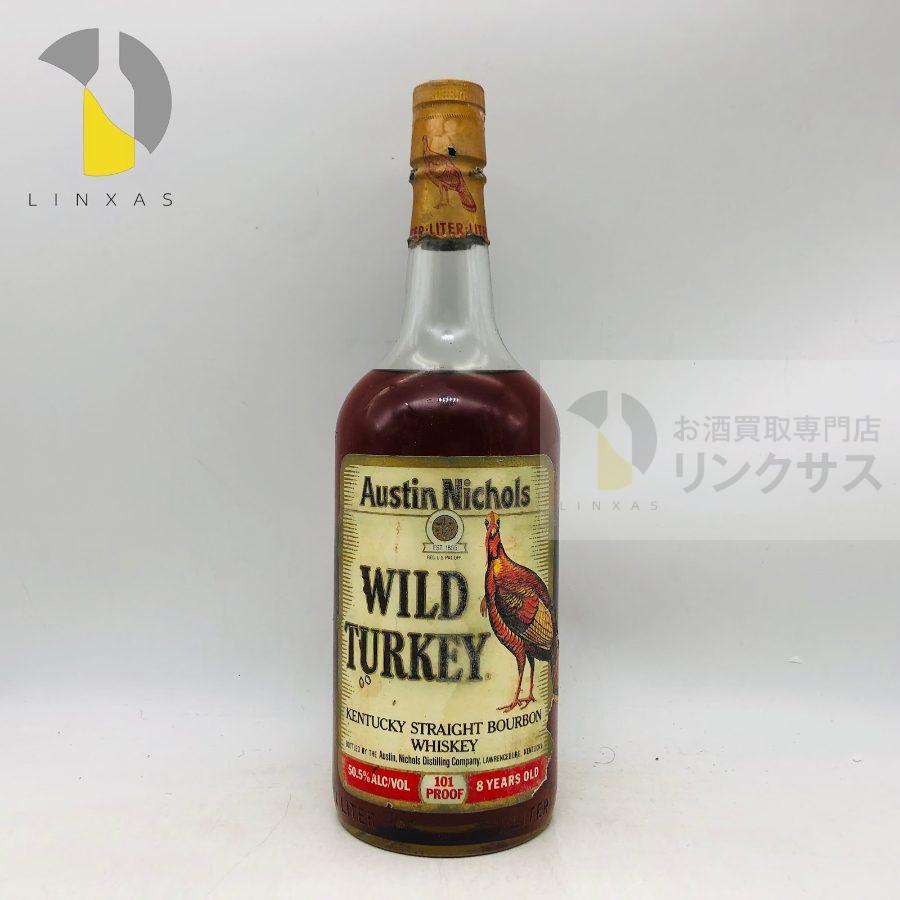 ワイルドターキー8年（2026年10月24日）