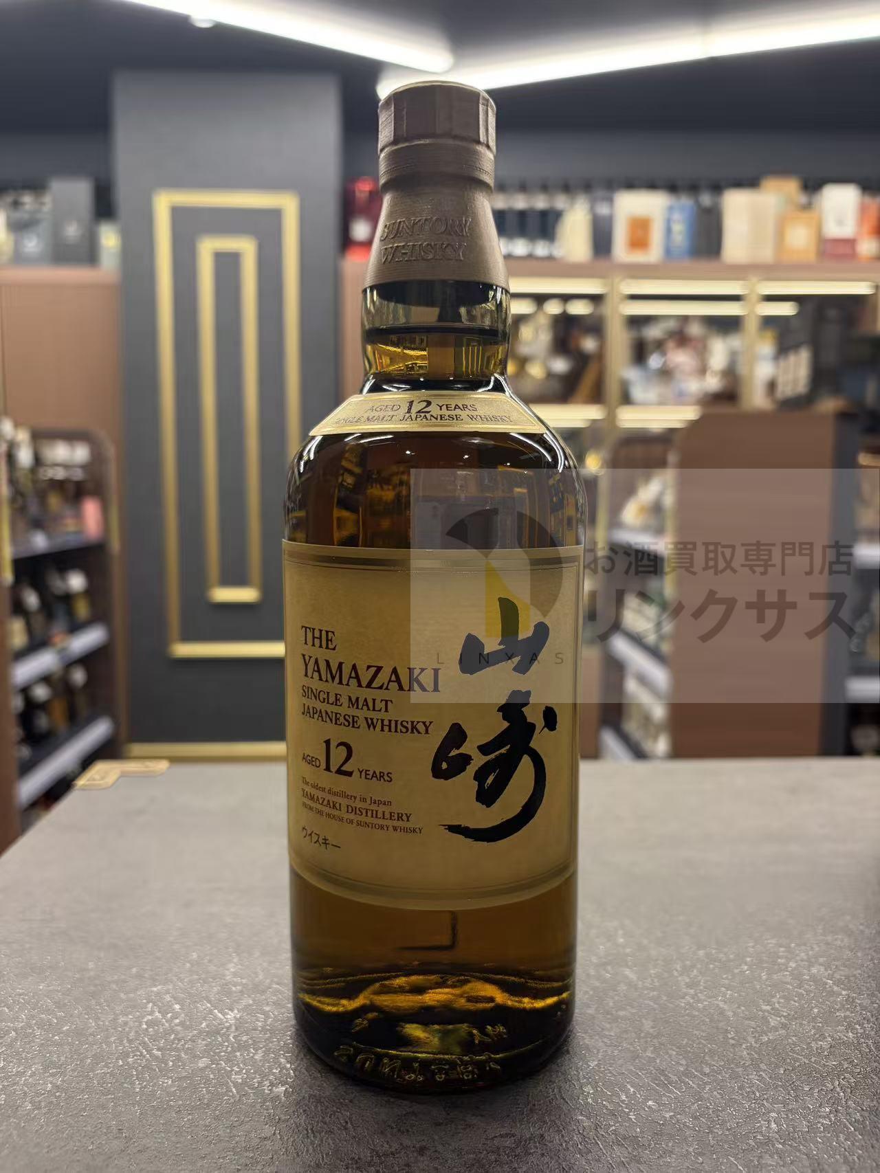 買取実績